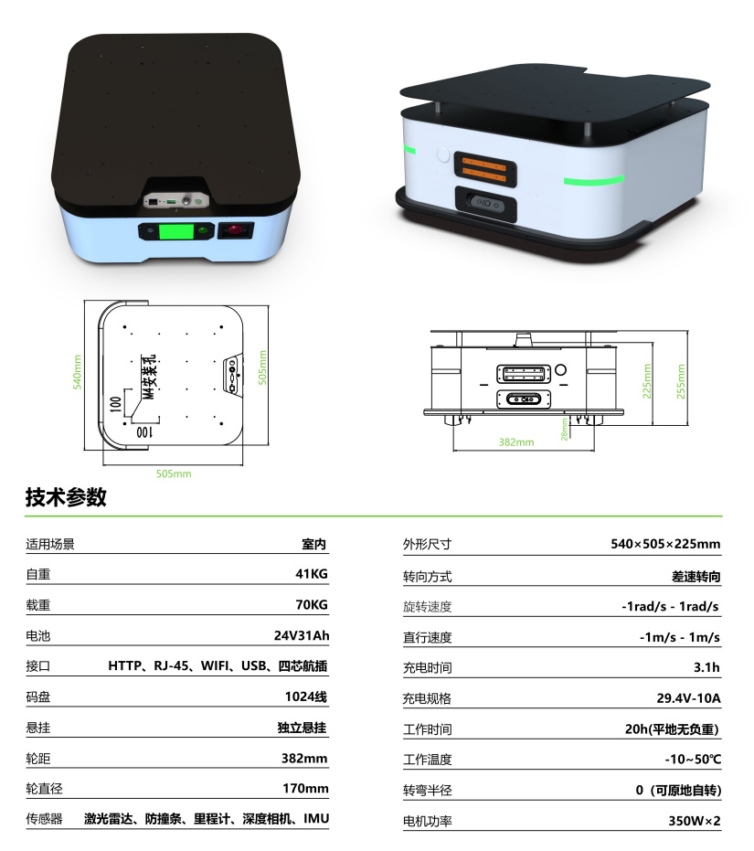 未标题-2.jpg