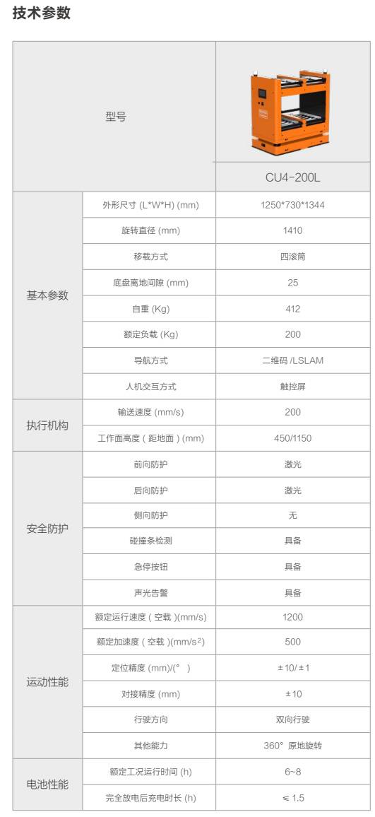未标题-2.jpg